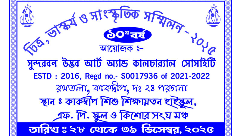 Leaflet